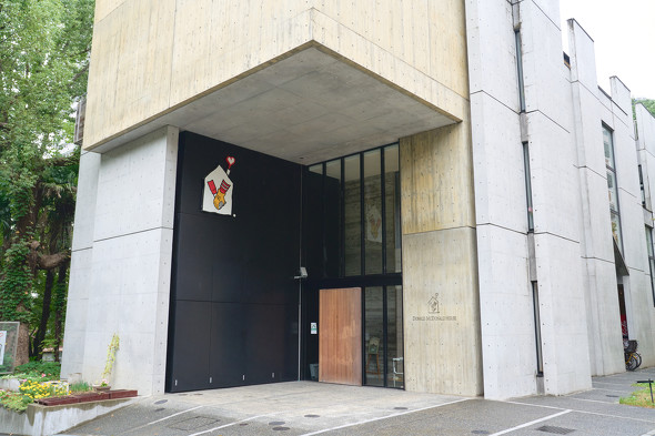 ドナルド・マクドナルド・ハウス東大