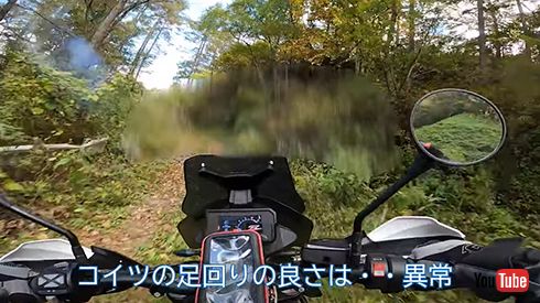 ウキウキで890 ADVENTURE Rをインプレ