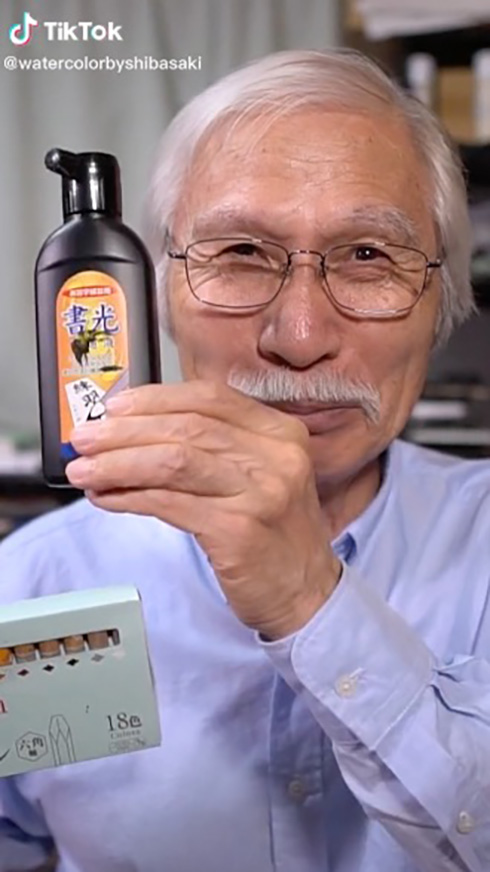 100均の墨汁とクレヨンでおじいちゃんがお絵かき　描かれたトラの完成度が「笑っちゃう」と話題に