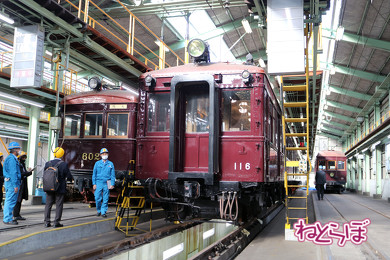 保存車両も、もちろんメンテナンスを清掃を行い、「きれい」を保っている