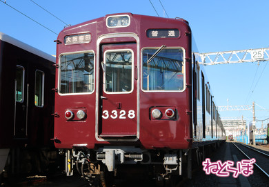 3300系は、梅田〜嵐山間で行楽シーズンの臨時急行としても運転された