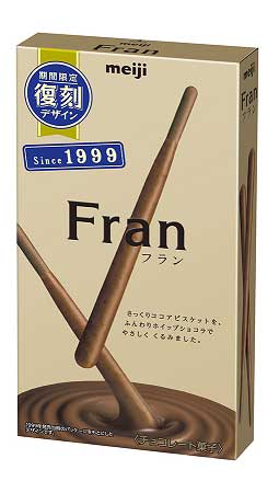 フランオリジナルショコラ 復刻版 パッケージ デザイン 明治