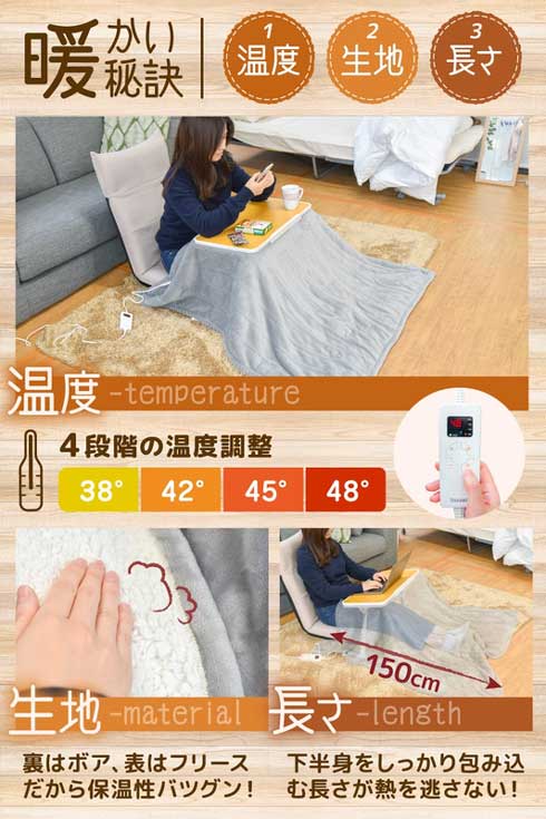 サンコー 天板角度自在こたつ こたむき 小型 折りたたみ 収納 ひとり用