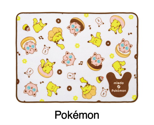 「ミスド ポケモン クリスマスコレクション」