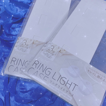 キャンドゥのリングライトを収納するケースが素敵