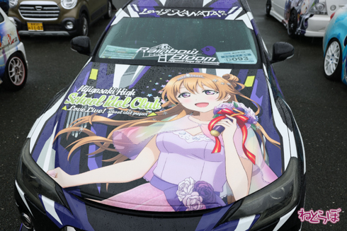 EXPO痛車天国2021 痛車 ラブライブ アイドルマスター