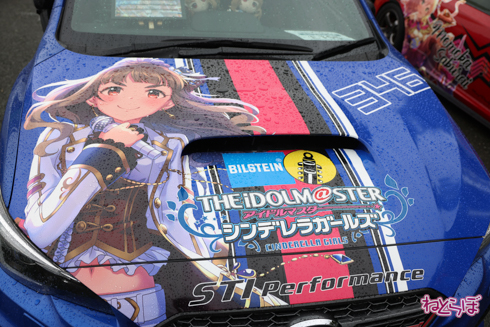 EXPO痛車天国2021 痛車 ラブライブ アイドルマスター