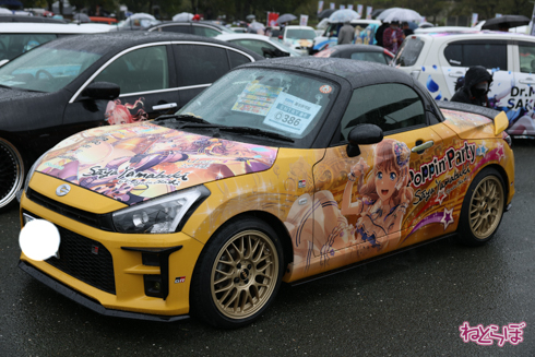EXPO痛車天国2021 痛車 ラブライブ アイドルマスター