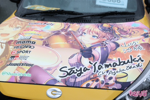 EXPO痛車天国2021 痛車 ラブライブ アイドルマスター