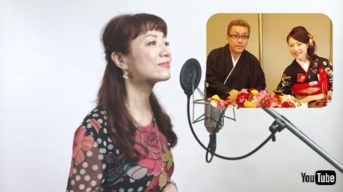 嘉門タツオと妻