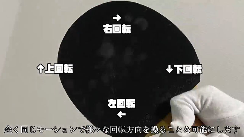 卓球ラケットを電動にして変幻自在のスピンをかけよう！ → 魔改造で誰も打ち返せない（？）最強サーブが誕生