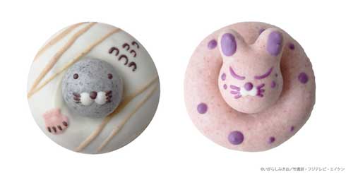 フロレスタ ぼのぼの しまっちゃうおじさん コラボ ドーナツ