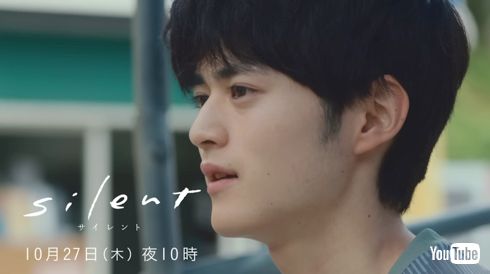 「silent」紬（川口春奈）と湊斗（鈴鹿央士）が別れ、ヘアピン＆ハンバーグ以外が世界トレンド