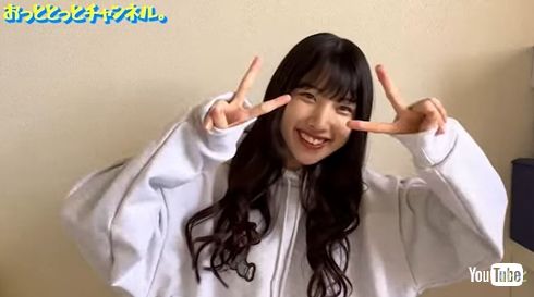 芹澤もあと後藤祐樹