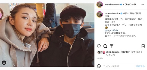 ペアコーデの鈴木紗理奈と息子・リオト