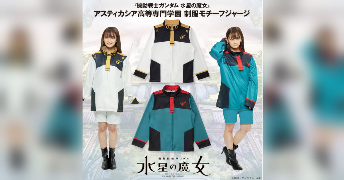 cover_news056.jpg