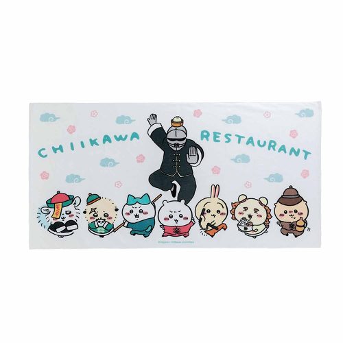 バスタオル（みんな）　 3300円