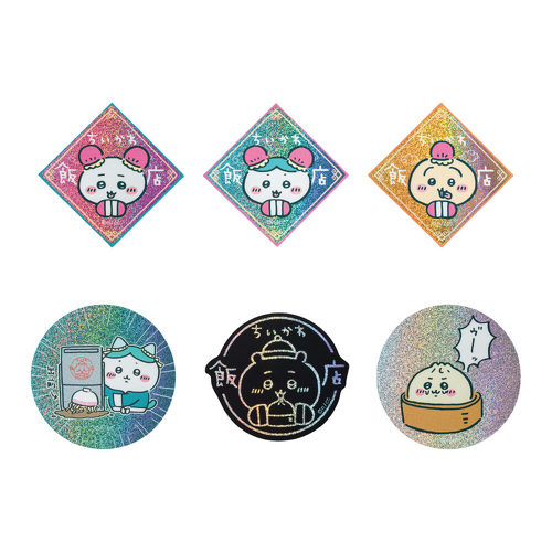 ホログラムステッカー 各330円