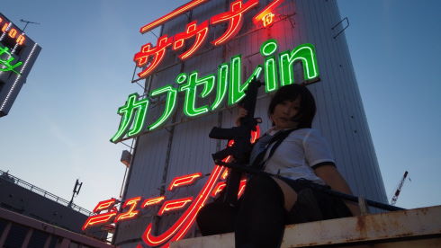 ニューシティー