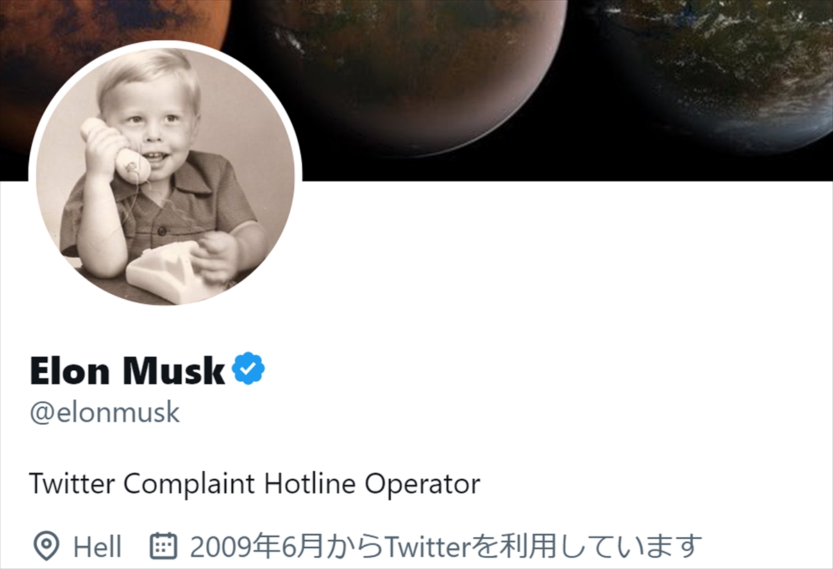 Twitterに長文添付機能を実装すると発表　イーロン・マスク氏「メモ帳スクリーンショットの不条理を終わらせる」
