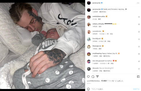 アーロン・カーターと2021年に誕生した第1子男児