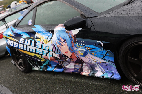 EXPO痛車天国2021 VTuber ホロライブ にじさんじ