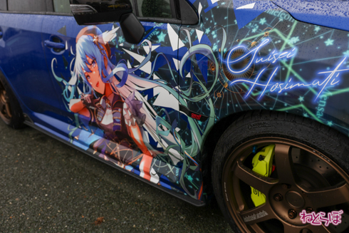 EXPO痛車天国2021 VTuber ホロライブ にじさんじ