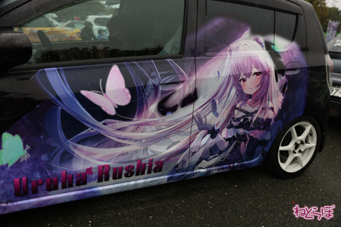 EXPO痛車天国2021 VTuber ホロライブ にじさんじ