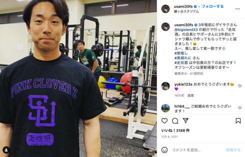 「ももいろクローバーZ」高城れにと「日本ハム」モノノフ宇佐見真吾選手結婚で「推しとの結婚」話題