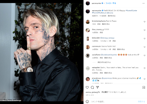 2022年11月5日に34歳で亡くなったアーロン・カーター