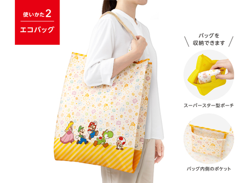 ラッピングエコバッグマリオイカちゃん12