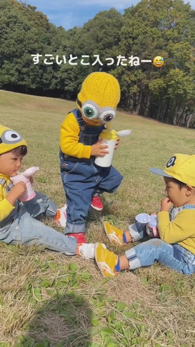 「仲間に入れて欲しいミニオン」