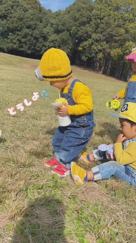 「仲間に入れて欲しいミニオン」