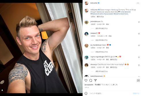 「バックストリート・ボーイズ」のニック・カーター