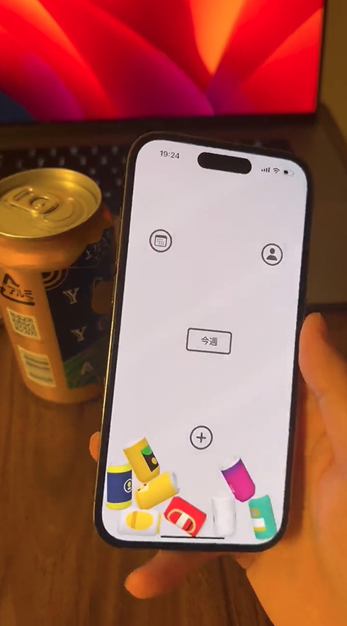 空き缶がコロコロ転がってるアプリ　飲酒量が可視化できて楽しく飲酒コントロールができそう