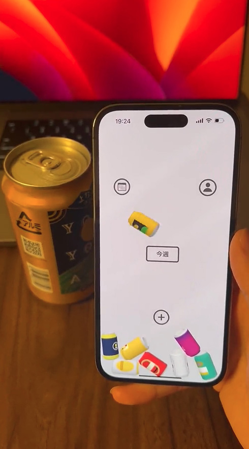 空き缶がコロコロ転がってるアプリ　飲酒量が可視化できて楽しく飲酒コントロールができそう