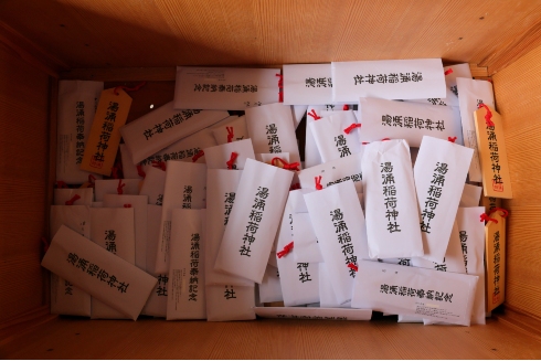 第10回湯涌ぼんぼり祭り