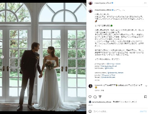 内山理名と吉田栄作