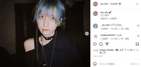 吉井添のコスプレ