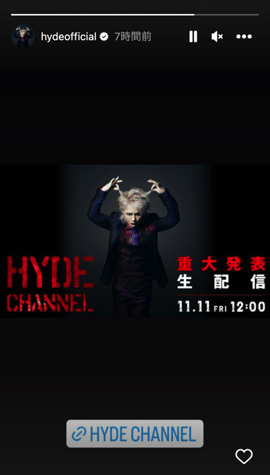 「X　JAPAN」YOSHIKI、「L'Arc〜en〜Ciel」HYDE、MIYAVI、SUGIZOが重大発表