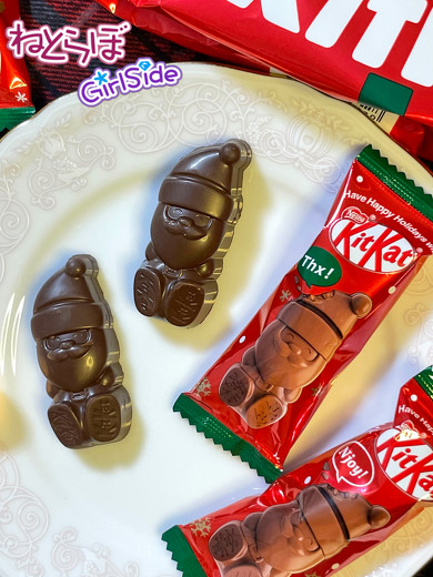 キットカットホリデイサンタ