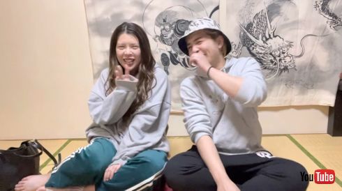 坂口杏里と夫進一がYouTube「坂口杏里と旦那の日常」再開