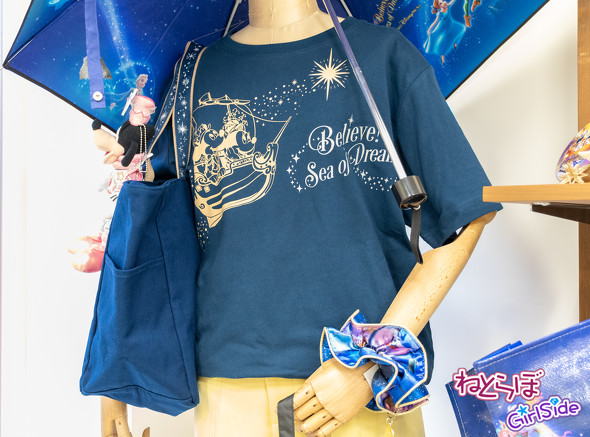 「ビリーヴ！」グッズ