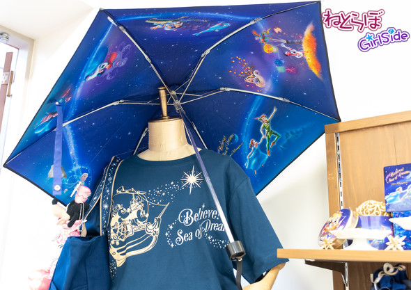 「ビリーヴ！」グッズ