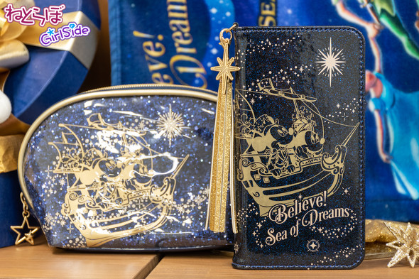 「ビリーヴ！」グッズ