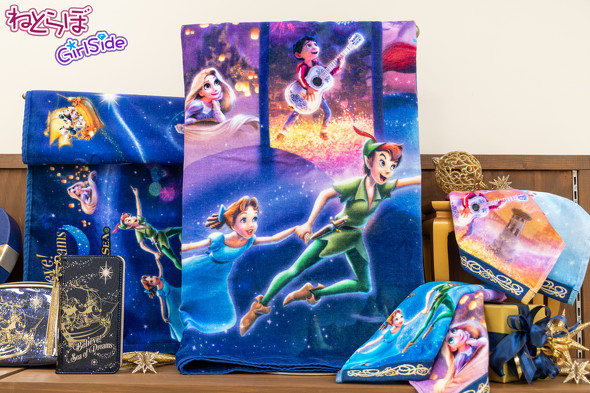 「ビリーヴ！」グッズ