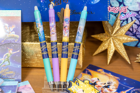 「ビリーヴ！」グッズ