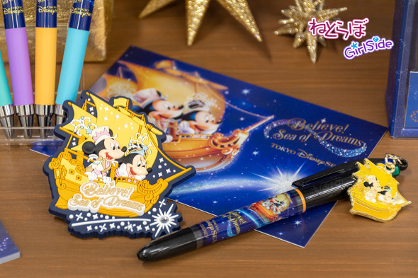 「ビリーヴ！」グッズ