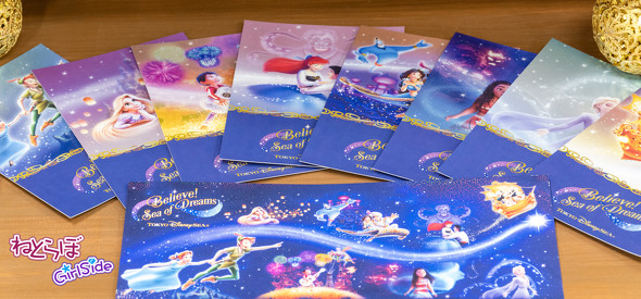 「ビリーヴ！」グッズ