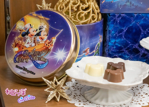 「ビリーヴ！」グッズ